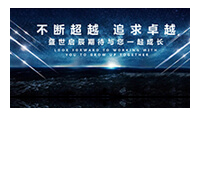 财务税务小程序