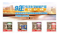装修家装小程序